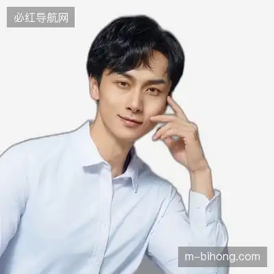 武昊